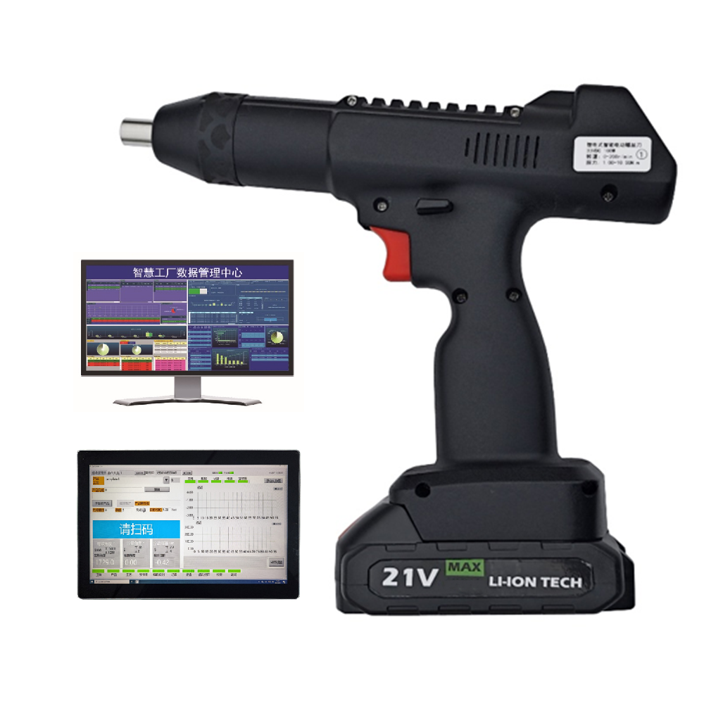 Pistol smart electric screwdriver GLSQ060700L