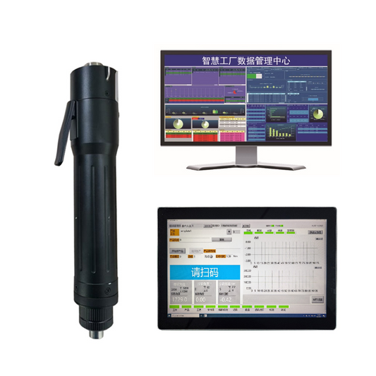 Handheld smart electric screwdriver GLSF300100