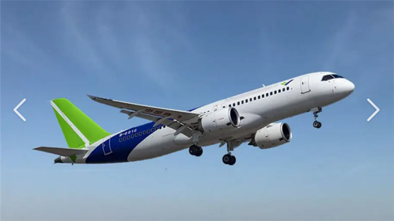Aerospace